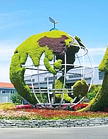 微菌環(huán)境，在中國(guó)