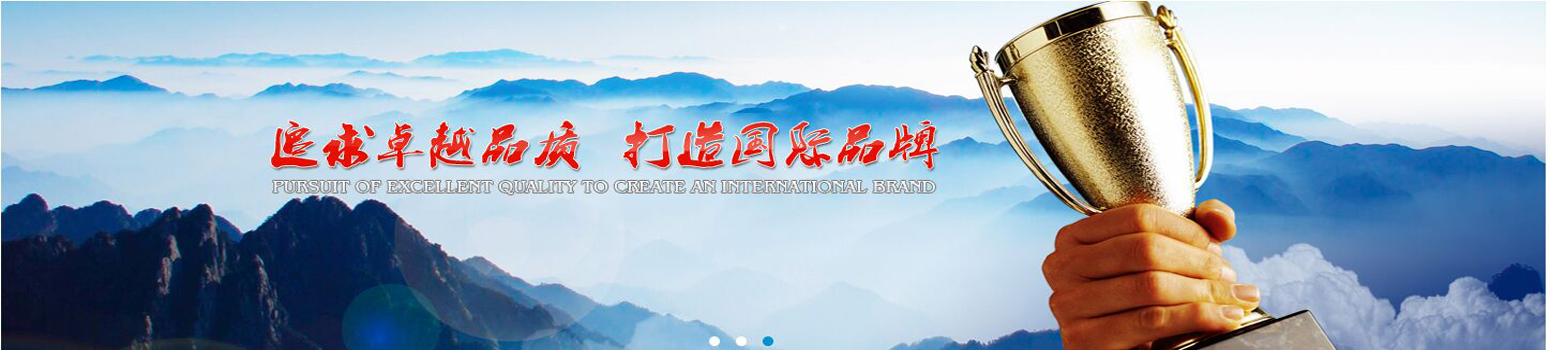 �L(f��ng)�ܱ����?sh��)�ʩ�����?/></li></ul>
        </div>
</div>
<!--banner end-->
 <div   id=