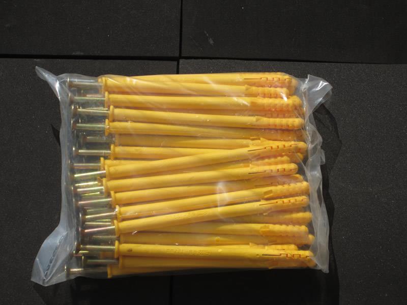 外墻保溫釘