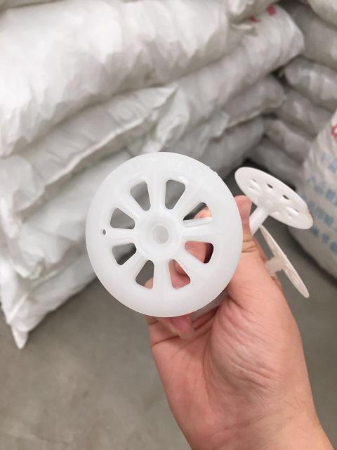 保溫釘
